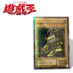 2026年最新】スロットマシーンam-7 パラレルの人気アイテム - メルカリ