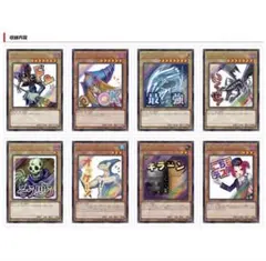 2026年最新】屋敷わらし プリズマ スタンプの人気アイテム - メルカリ