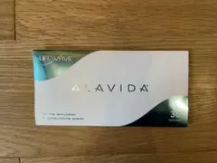 2026年最新】アラビダパッチの人気アイテム - メルカリ