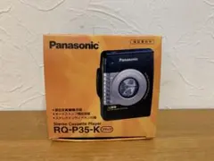 2026年最新】パナソニック rq－p35の人気アイテム - メルカリ