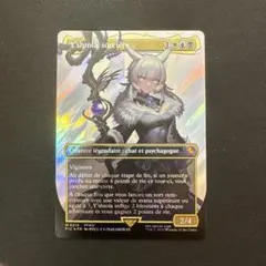 2026年最新】ヤ・シュトラ・ルルの人気アイテム - メルカリ