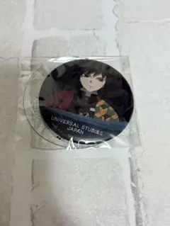 2026年最新】USJ 缶 冨岡義勇の人気アイテム - メルカリ