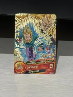 2026年最新】孫悟空gt psaの人気アイテム - メルカリ