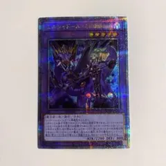 2026年最新】ミドラー 25thの人気アイテム - メルカリ