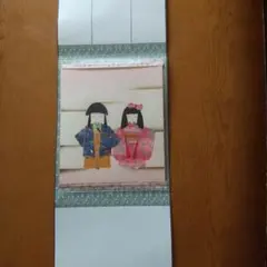 2026年最新】西陣織 掛け軸の人気アイテム - メルカリ