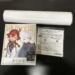 2026年最新】機動戦士ガンダム水星の魔女の人気アイテム - メルカリ