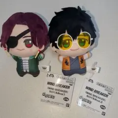 2026年最新】蘇芳隼飛 ぬいぐるみの人気アイテム - メルカリ