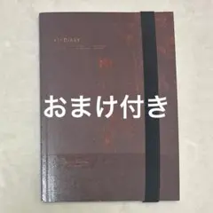 2026年最新】ヨルシカの人気アイテム - メルカリ