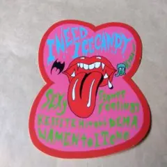 2026年最新】浅井健一 ステッカーの人気アイテム - メルカリ