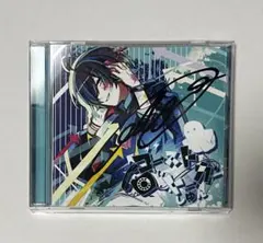 2026年最新】しゆん ゴーストトーカーの人気アイテム - メルカリ