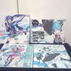 2026年最新】マジカルミライ ガイドの人気アイテム - メルカリ