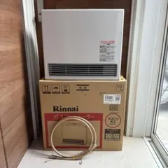 2026年最新】リンナイ ガスファンヒーター RC-L5802E-1の人気アイテム