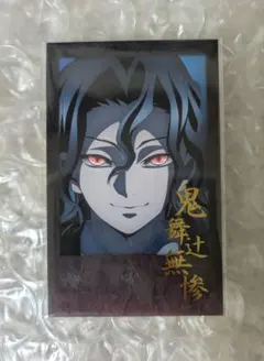 2026年最新】お楽しみくじの人気アイテム - メルカリ