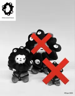 2026年最新】きっこう ぬいぐるみの人気アイテム - メルカリ