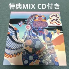 2026年最新】evisbeats pepeの人気アイテム - メルカリ