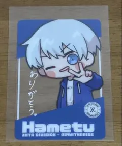 2026年最新】ZETA 第五人格 はめつの人気アイテム - メルカリ