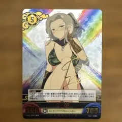 2026年最新】閃乱カグラ サインの人気アイテム - メルカリ