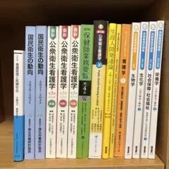 2026年最新】看護学生 教科書の人気アイテム - メルカリ