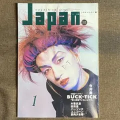 2026年最新】BUCK－TICKの人気アイテム - メルカリ