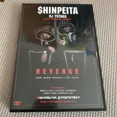 2026年最新】晋平太の人気アイテム - メルカリ