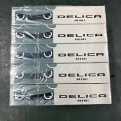 2026年最新】デリ丸 非売品の人気アイテム - メルカリ