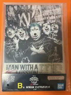 2026年最新】MAN WITH A MISSION サインの人気アイテム - メルカリ