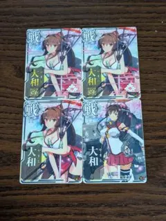 2026年最新】大和改二の人気アイテム - メルカリ