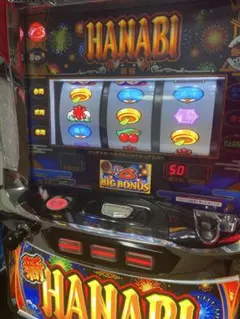 2026年最新】パチスロ ハナビの人気アイテム - メルカリ