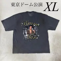 2026年最新】bruno mars tシャツの人気アイテム - メルカリ