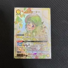 2026年最新】ユニオンアリーナ ランカ パラレルの人気アイテム - メルカリ