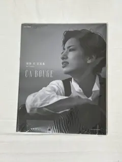 2026年最新】柚香光フォトブックの人気アイテム - メルカリ