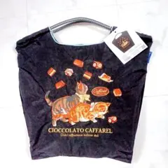 2026年最新】caffarel ball&chainの人気アイテム - メルカリ