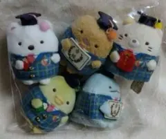 2026年最新】すみっコぐらし検定 てのりの人気アイテム - メルカリ