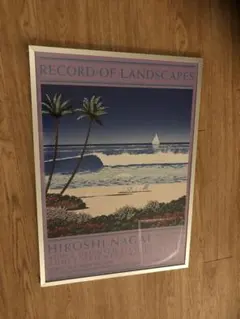 2026年最新】永井博 ポスターの人気アイテム - メルカリ