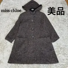2026年最新】ミスクロエ コートの人気アイテム - メルカリ