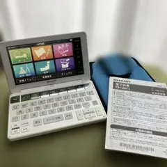 2026年最新】シャープ Brain PW-HC4の人気アイテム - メルカリ