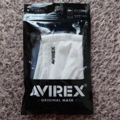 2026年最新】AVIREX マスクの人気アイテム - メルカリ