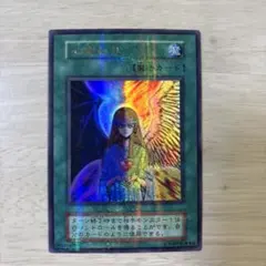 2026年最新】心変わり パラレルの人気アイテム - メルカリ