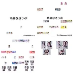 2026年最新】齊藤なぎさ 直筆の人気アイテム - メルカリ