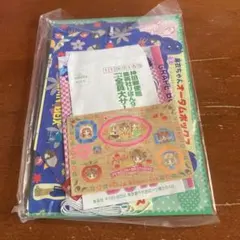 2026年最新】1998年りぼん付録の人気アイテム - メルカリ