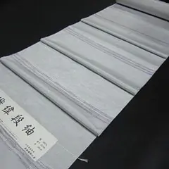 2026年最新】渡源織物の人気アイテム - メルカリ