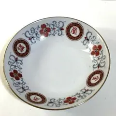 2026年最新】中国 清 皿の人気アイテム - メルカリ