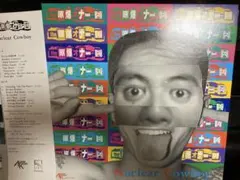 2026年最新】原爆オナニーズ レコードの人気アイテム - メルカリ