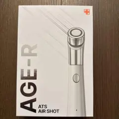 2026年最新】美顔器 メディキューブの人気アイテム - メルカリ