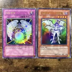 2026年最新】堕天使ナース-レフィキュルの人気アイテム - メルカリ