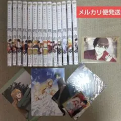 2026年最新】彼女が公爵邸に行った理由 全巻の人気アイテム - メルカリ