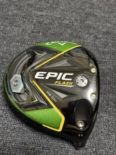 2026年最新】エピックフラッシュサブゼロ ダブルダイヤの人気アイテム