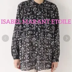2026年最新】isabel marant ブラウスの人気アイテム - メルカリ