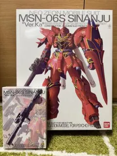 2026年最新】mg シナンジュ ver.kaの人気アイテム - メルカリ