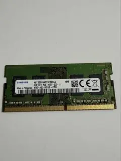 2026年最新】pc4-2666v 16gbの人気アイテム - メルカリ